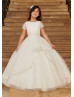 Short Sleeves Ivory Lace Tulle Keyhole Back Flower Girl Dress